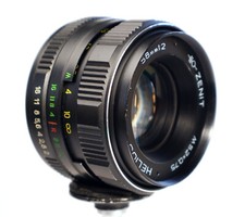 helios 44 for sale helios 44 for sale KING'S LYNN
