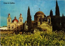 CPM Cana in Galilee ISRAEL (1442571) comprar usado  Enviando para Brazil
