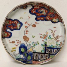 Antique japanese meiji for sale  KING'S LYNN