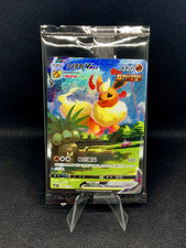 Pokemon tcg chinese gebraucht kaufen  Berlin