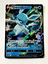 Carte pokemon jcc d'occasion  Santes
