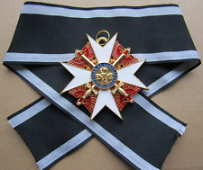 Roter adler rden gebraucht kaufen  Schönberg