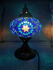 Lampe mosaïque othomane d'occasion  Saint-Dié-des-Vosges