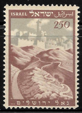 Israel stamp 1949 for sale  Scranton