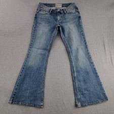 American rag cie for sale  Galax