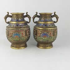 Japanese vintage pair for sale  DURHAM