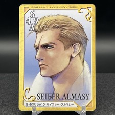 Seifer almasy 109 for sale  Lancaster