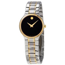 Movado serio quartz for sale  Brooklyn