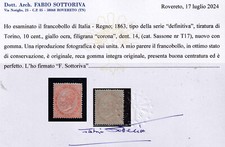 O647 regno italia usato  Roma