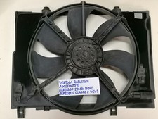 Ventola radiatore a0015002393 usato  Taormina