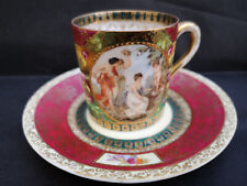 Tasse tasse porcelaine d'occasion  France