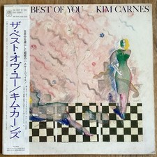 Kim carnes the d'occasion  Bordeaux-