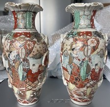 Pair antique japanese for sale  LIVERPOOL