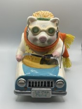 Pig driving convertible for sale  Fort Lauderdale