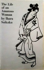 Life amorous woman for sale  Arlington