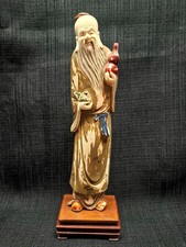Statuette ancienne vieux d'occasion Statuette ancienne vieux d'occasion  Antony