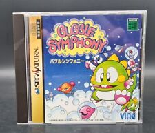Bubble symphony sega d'occasion  Sevran