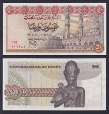 Banconota egitto piastres usato  Chieri