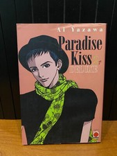 Paradise kiss deluxe usato  Roma
