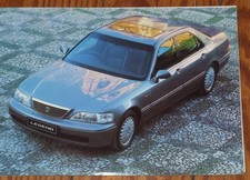 1996 1997 honda gebraucht kaufen 1996 1997 honda gebraucht kaufen  Hamburg