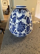 Jarrón - Florero Chinoiserie Azul y Blanco Porcelana Floral Paisley y Corazón 9” H segunda mano  Embacar hacia Mexico