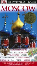 Moscow for sale  North Smithfield