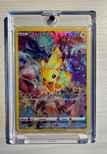 Pokemon card pikachu usato  Cologno Monzese