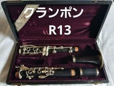 Buffet crampon r13 d'occasion  Expédié en Belgium