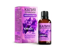 Permanganate potassium kmno4 d'occasion  Expédié en France