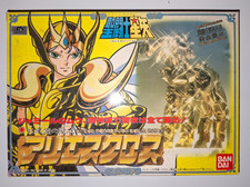 Saint seiya chevalier d'occasion  Montmorillon