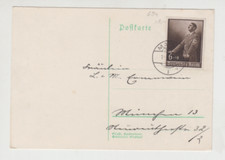 reichskarte gebraucht kaufen reichskarte gebraucht kaufen Frankfurt (Oder)