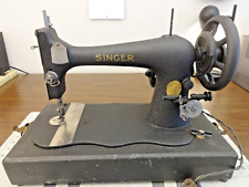 1890 singer vs2 for sale  Strongsville