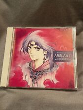 (CD) The Heroic Legend Of Arslan 2 Original Soundtrack Animation, usado comprar usado  Enviando para Brazil