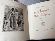 Amours psyché cupidon d'occasion Amours psyché cupidon d'occasion  Eyguières