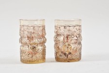 C19z10 émile gallé gebraucht kaufen  Neu-Ulm