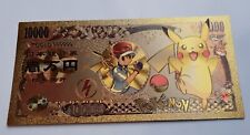 Billet carte japon d'occasion  Soissons
