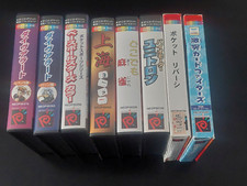Japanese neo geo for sale  WORKSOP