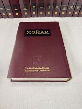 Zohar vols new for sale  Highland