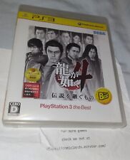 Yakuza best ps3 for sale  Beaverdam