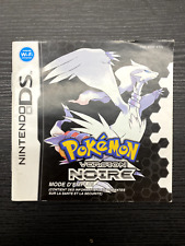 Seule pokémon version d'occasion  Montpellier-