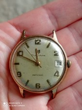 Montre lip dauphine d'occasion  Douvres-la-Délivrande
