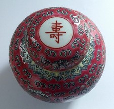 Chinesische vase deckelvase gebraucht kaufen  Karlshagen