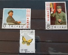 China kleines lot gebraucht kaufen  Papenburg