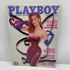Playboy magazine jessica for sale  Marlboro