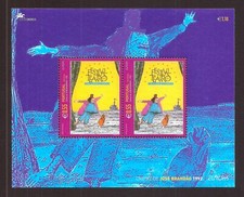 [270BB] Portugal, Madeira 2003, Bloco MNH** Festival de Teatro comprar usado  Enviando para Brazil