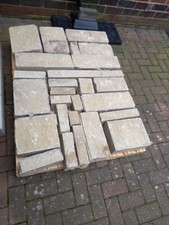 Used building materials for sale  KENILWORTH
