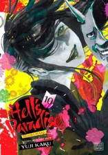 Hells paradise jigokuraku for sale  Montgomery