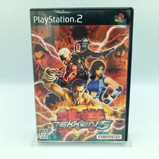Usado, Tekken 5 PS2 PlayStation 2 luta autêntico japonês CIB completo comprar usado  Enviando para Brazil