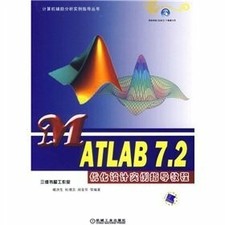 Matlab7 buch gebraucht kaufen Matlab7 buch gebraucht kaufen  Stuttgart