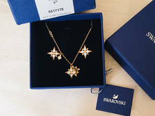 Swarovski symbolic star for sale  LEEDS
